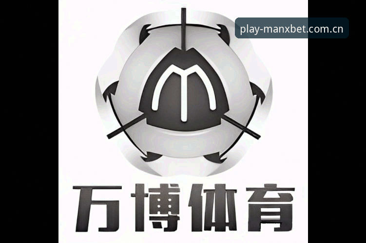 万博体育官网中文版使用指南：从登录入口到数据中心，一个用户最关心的七个问题
